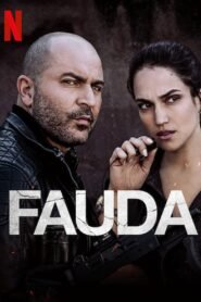 مسلسل فوضى Fauda جميع الاجزاء