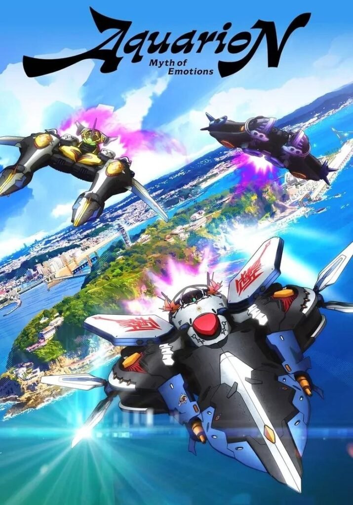 AQUARION Myth of Emotions مترجم