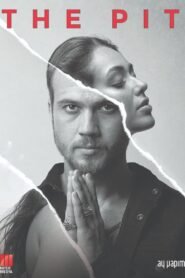 الحفرة مترجم