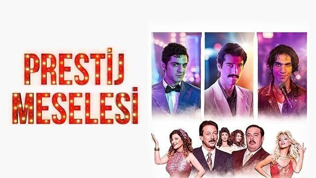 مسالة برستيج