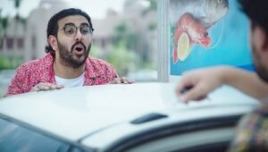 بيت طاهر: 1×2