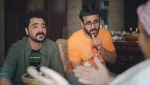 بيت طاهر: 1×3