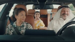 جايبة العيد: 1×1