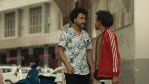 كازا ستريت: 1×3